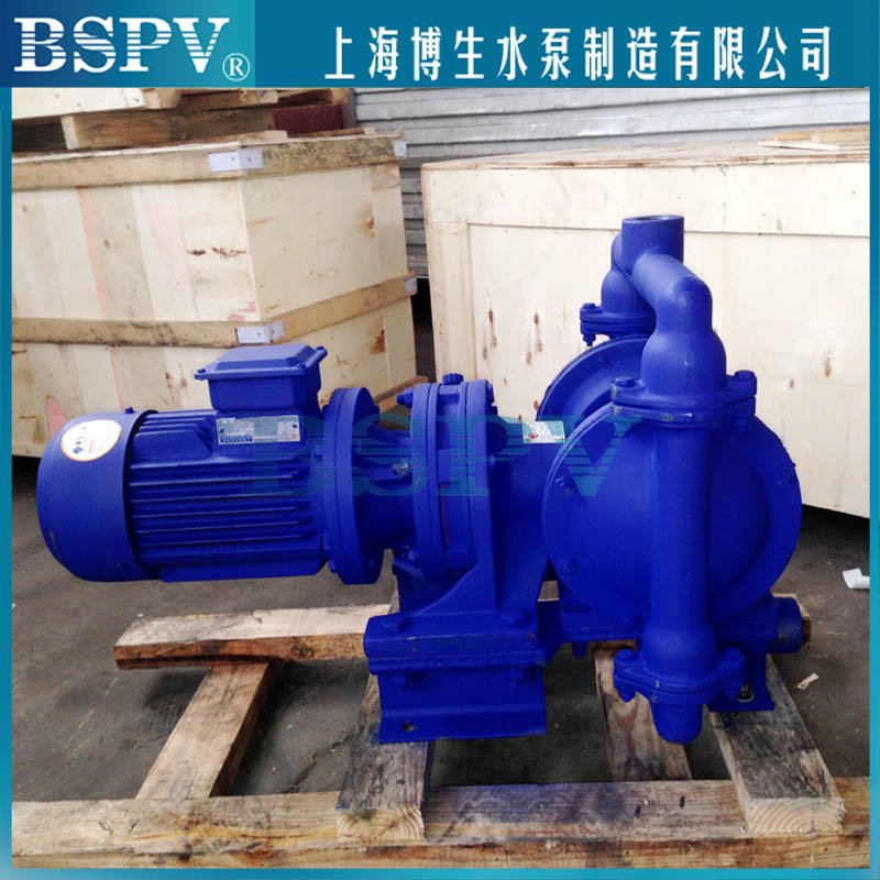 DBY-40型電動隔膜泵